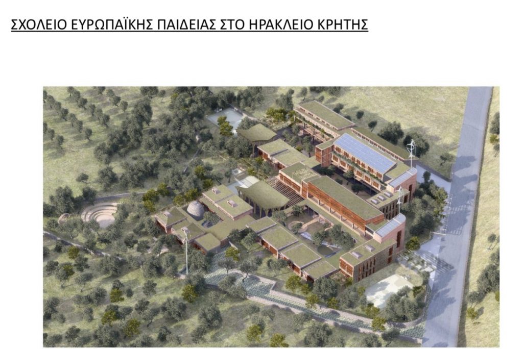 Δημιουργούνται δυο νέα σχολικά συγκροτήματα στην Κρήτη