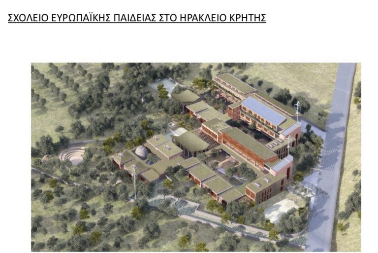 Δημιουργούνται δυο νέα σχολικά συγκροτήματα στην Κρήτη