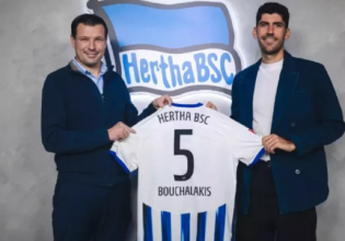 Ντεμπούτο για τον Μπουχαλάκη στη Χέρτα