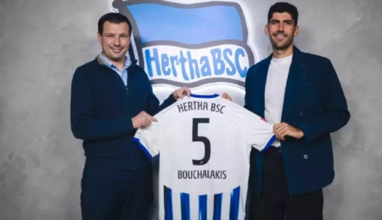 Ντεμπούτο για τον Μπουχαλάκη στη Χέρτα