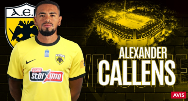 Ανακοίνωσε τον Αλεξάντερ Κάλενς η ΑΕΚ