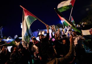 Θεσσαλονίκη: Πορεία αλληλεγγύης στον Παλαιστινιακό λαό