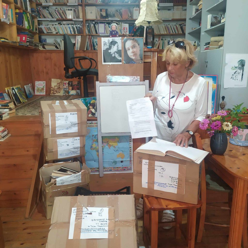 Δήμος της Αττικής ενίσχυσε τις βιβλιοθήκες απομακρυσμένων περιοχών της Λέσβου