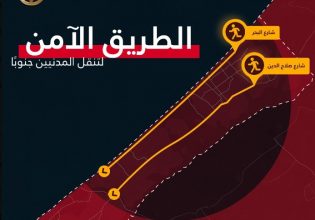 Πόλεμος Ισραήλ – Χαμάς: Μήνυμα Ισραήλ προς τη Γάζα – Μετακινηθείτε προς τον νότο από τις 10:00 έως τις 16:00