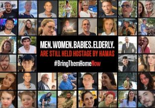 Πόλεμος Ισραήλ – Χαμάς: Γιατί η διάσωση των ομήρων της Χαμάς αποτελεί μια δύσκολη και πρωτοφανή υπόθεση;