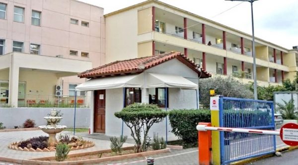 Κρήτη: Παραιτήθηκε ο νέος διοικητής του Βενιζέλειου νοσοκομείου – Η απάντηση του υπουργείου Υγείας
