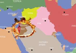 Χαμάς: Η Σύνδεση με τον «Άξονα της Αντίστασης» και ο ρόλος του Ιράν [γραφήματα]