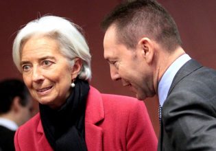 Ευρωπαϊκή Κεντρική Τράπεζα: Τι ζητάει η Λαγκάρντ στην Αθήνα