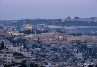 Παλαιστίνη και Ισραήλ: μία γη, μία ιστορία, δύο λαοί