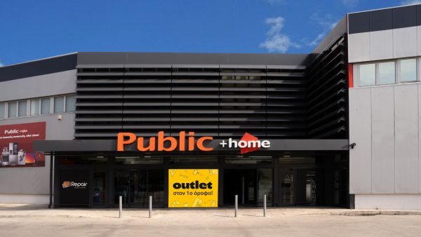 Με 70% έκπτωση σε χιλιάδες tech προϊόντα, όλοι οι δρόμοι οδηγούν στo Public Οutlet στον Ρέντη!