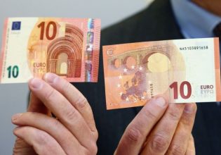 Δάνεια: Φωτιά στα επιτόκια στεγαστικών και καταναλωτικών στην ευρωζώνη από τις αυξήσεις της ΕΚΤ [πίνακες]