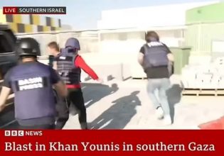 Πόλεμος Ισραήλ – Χαμάς: Ανταποκρίτρια του BBC στο Ισραήλ τρέχει να σωθεί μετά από σειρήνες για ρίψη ρουκετών