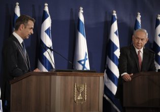 Εξετάζει επίσκεψη στο Ισραήλ ο Κυριάκος Μητσοτάκης