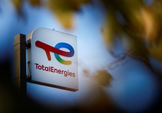 Ορυκτά καύσιμα: Περιβαλλοντικές οργανώσεις ξεκινούν νομικό αγώνμα κατά της TotalEnergies