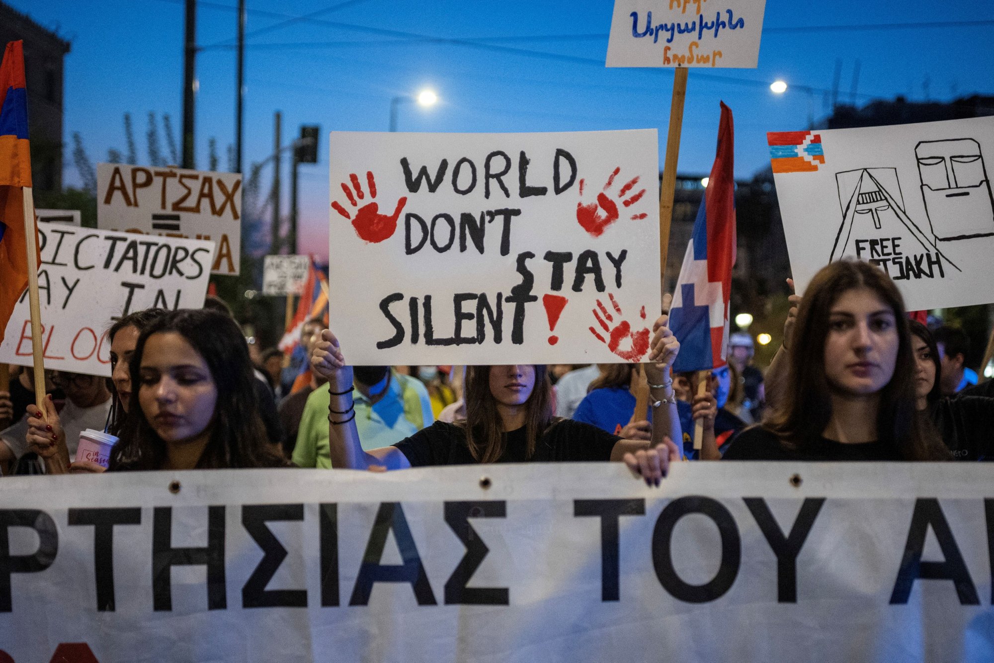 Ναγκόρνο Καραμπάχ: Διαδηλώσεις Αρμενίων από την Αθήνα μέχρι τις Βρυξέλλες - «Συνένοχη η ΕΕ»