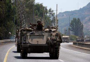 Η 11η Σεπτεμβρίου του Ισραήλ