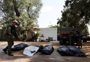 Οργή για το BBC: Έγραψε πως στη Γάζα «πεθαίνουν», ενώ στο Ισραήλ «σκοτώνονται»