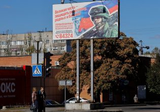 Ρωσία: Προδότες όσοι έφυγαν για να μην πολεμήσουν στην Ουκρανία λέει ο πρόεδρος της Δούμας