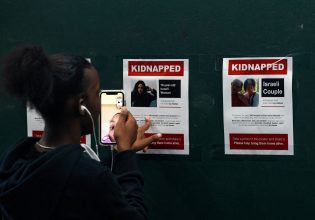 Η Wall Street κλείνει τα γραφεία φοβούμενη επεισόδια