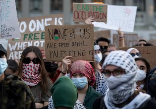 Πόλεμος Ισραήλ – Χαμάς: Θα αλλάξει τη Μέση Ανατολή και τη Δύση – Ο καθηγητής Κοσματόπουλος στο in από τη Βηρυτό