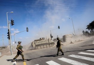 Ισραήλ: Δραματική έκκληση του ΟΗΕ – Η Γάζα μετατρέπεται σε κολαστήριο