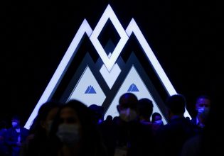 Ισράηλ: Παραιτήθηκε ο διοργανωτής του Web Summit μετά τα ποστ για τον πόλεμο με τη Χαμάς