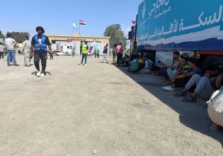 Πόλεμος Ισραήλ – Χαμάς: Θα ανοίξει το πέρασμα της Ράφα;