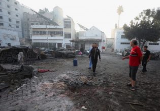 Γάζα: Νέες αναλύσεις για το χτύπημα του νοσοκομείου αλ Αχλί