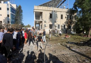 Νοσοκομείο στη Γάζα: «Ήταν μία κοινότητα» – Έρωτες και μνήμες που έγιναν συντρίμμια στον βομβαρδισμό