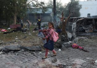 Γάζα: Βίντεο και φωτογραφίες από την καταστροφή του νοσοκομείου