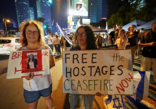 Απελευθέρωση δύο ομήρων από τη Χαμάς