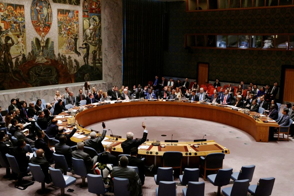 ΟΗΕ: Θα ψηφίσει δύο αντίπαλα σχέδια για την Γάζα