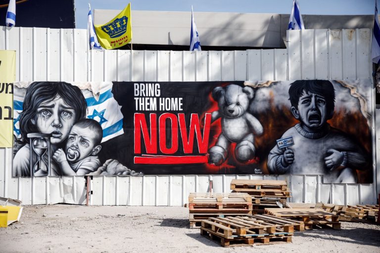 Ισραήλ: «Έτοιμη να απελευθερώσει τους αμάχους ομήρους η Χαμάς αν…» λέει το Ιράν