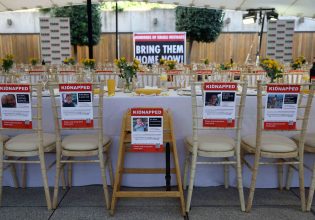 Χαμάς: Ήμασταν έτοιμοι να καταλήξουμε σε συμφωνία για τους ομήρους, αλλά το Ισραήλ «κωλυσιεργούσε»