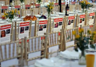 Ισραήλ-Χαμάς: Πού «κολλάνε» οι διαπραγματεύσεις για τους ομήρους – Τι λέει το Κατάρ που μεσολαβεί