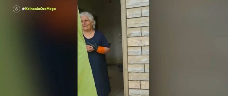 Παλαμάς Καρδίτσας: Συγκλονίζει η γιαγιά που ζει στο πλημμυρισμένο σπίτι με την 2 ετών εγγονή της