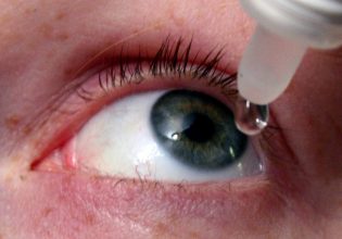 ΕΟΦ: Αποσύρονται παρτίδες οφθαλμικής αλοιφής