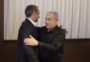 Μητσοτάκης σε Νετανιάχου: Θα συνεχίσουμε να σας στηρίζουμε