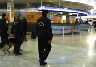 Συναγερμός στο «Ελ. Βενιζέλος» – Απειλή για βόμβα σε αεροσκάφος από το Ισραήλ