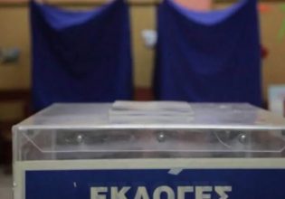 Αυτοδιοικητικές εκλογές 2023: Έσπασε κάθε ρεκόρ η αποχή – Επτά στους δέκα δεν ψήφισαν