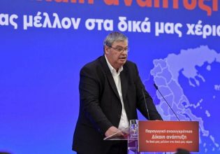 Αυτοδιοικητικές εκλογές: Άνετη επικράτηση Καχριμάνη από τον πρώτο γύρο στην περιφέρεια Ηπείρου
