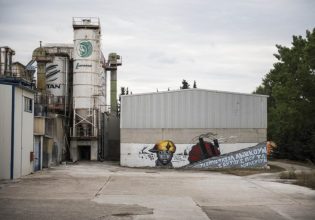 ΒΙΟΜΕ: Αποκλεισμό του εργοστασίου από την ΕΛΑΣ καταγγέλλουν οι εργαζόμενοι του εγχειρήματος