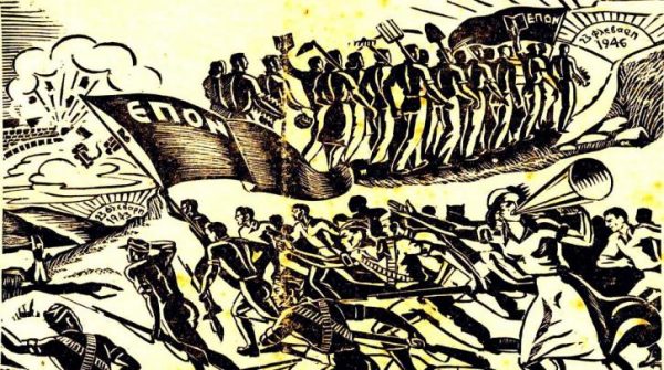 Ο πατριωτισμός της Αριστεράς δεν χρειάζεται υπενθύμιση, ούτε ταγκάρισμα σε ποστ