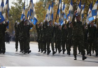 Πού θα κάνουν… παρέλαση Μητσοτάκης, Σακελλαροπούλου, Κασσελάκης και Ανδρουλάκης