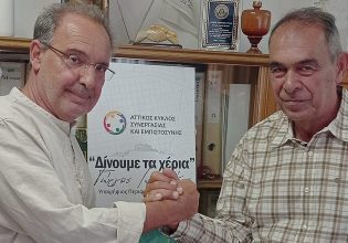 Μάνος Στεφανίδης: «Η Αττική είναι σε κρίση»
