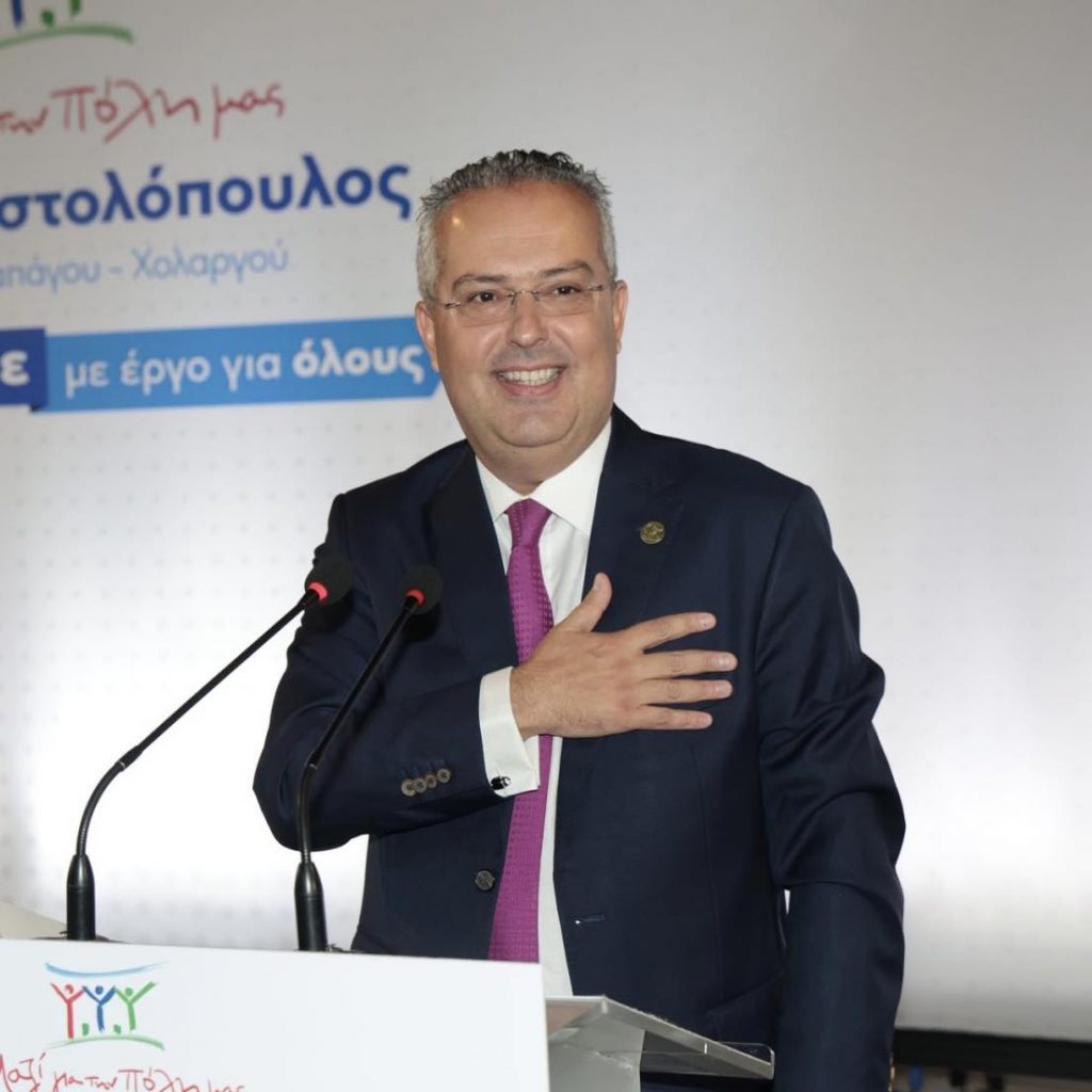 Ηλίας Αποστολόπουλος: «Αντιμετωπίσαμε ψεύδη και τοπικισμούς αλλά τα καταφέραμε»