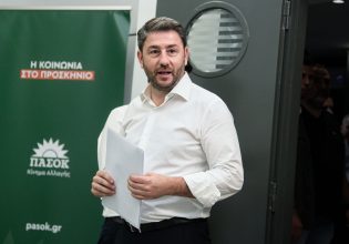 ΠΑΣΟΚ: Με επίθεση στον Κασσελάκη ο Ανδρουλάκης κλείνει το παράθυρο συνεργασίας