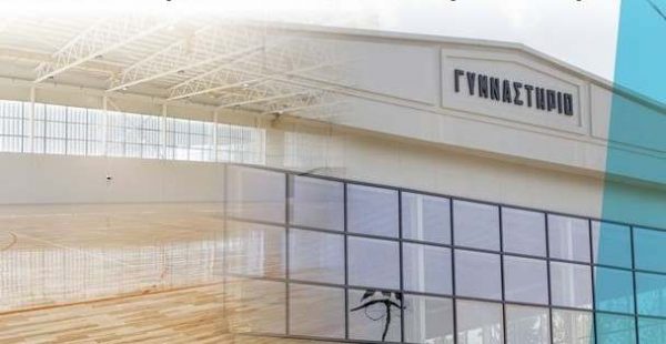 Ολική ανακαίνιση στα αθλητικά κέντρα του Δήμου Πυλαίας Χορτιάτη