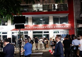 «Άκρως αυταρχικές και επικίνδυνες οι διαγραφές Κασσελάκη», αντιδρά η νεολαία ΣΥΡΙΖΑ