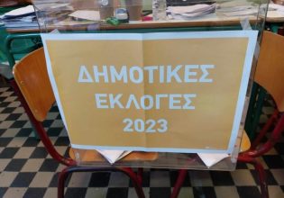 Αυτοδιοικητικές εκλογές 2023: Μοίραζε ψηφοδέλτια έξω από εκλογικό κέντρο στη Ρόδο και συνελήφθη